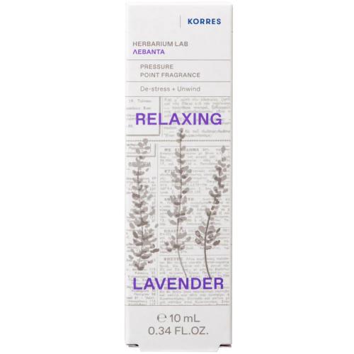 Korres Relaxing Lavender Body Oil Fragrance Αρωματικό Λάδι Σώματος με Εκχύλισμα Λεβάντας 10ml